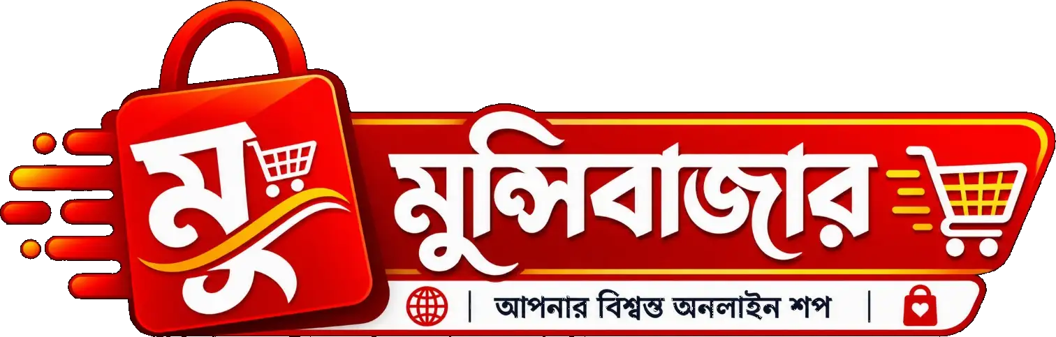 মুন্সি বাজার